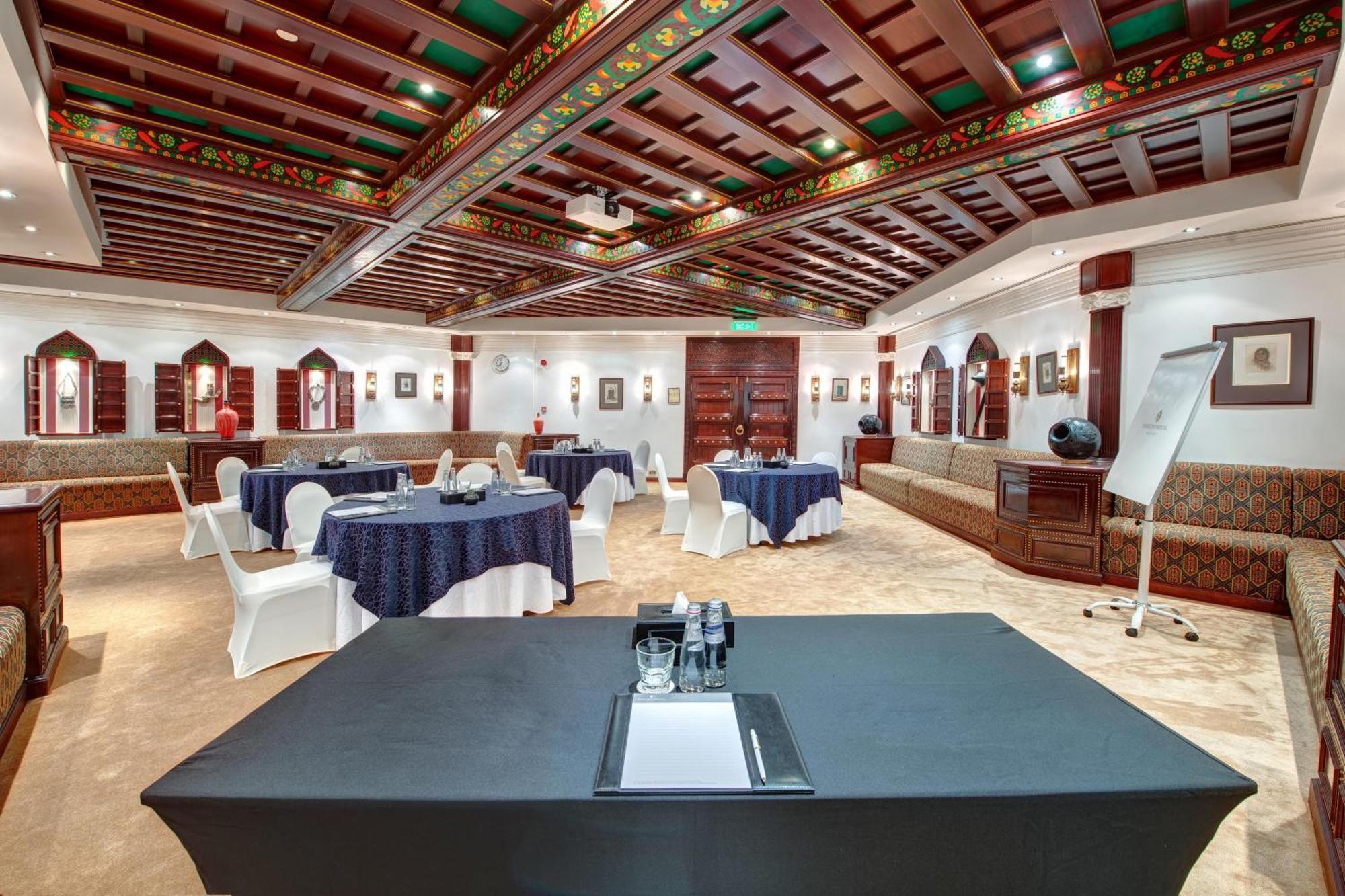 Intercontinental By Ihg 5* Mascate