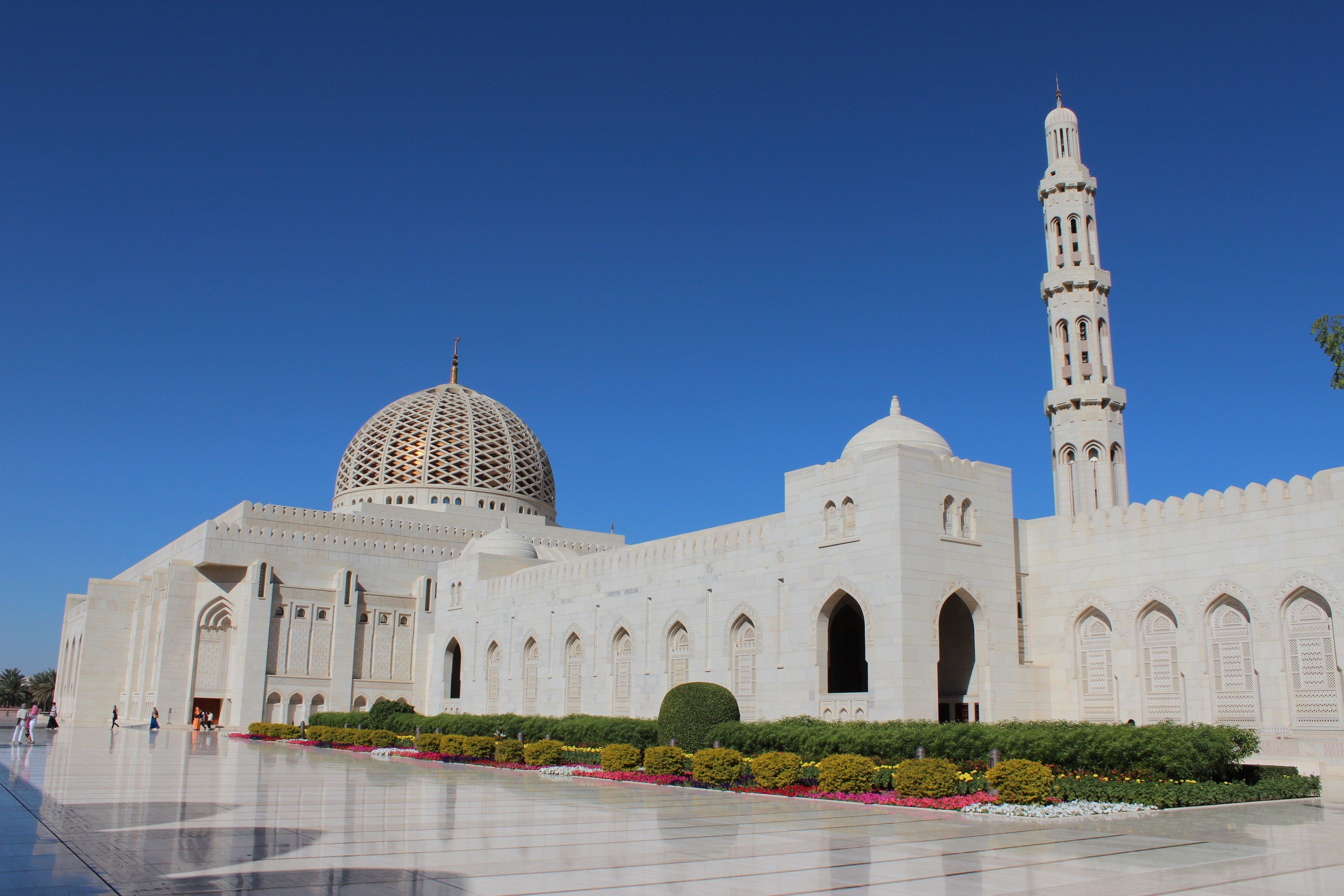 Intercontinental By Ihg Hotel Muscat